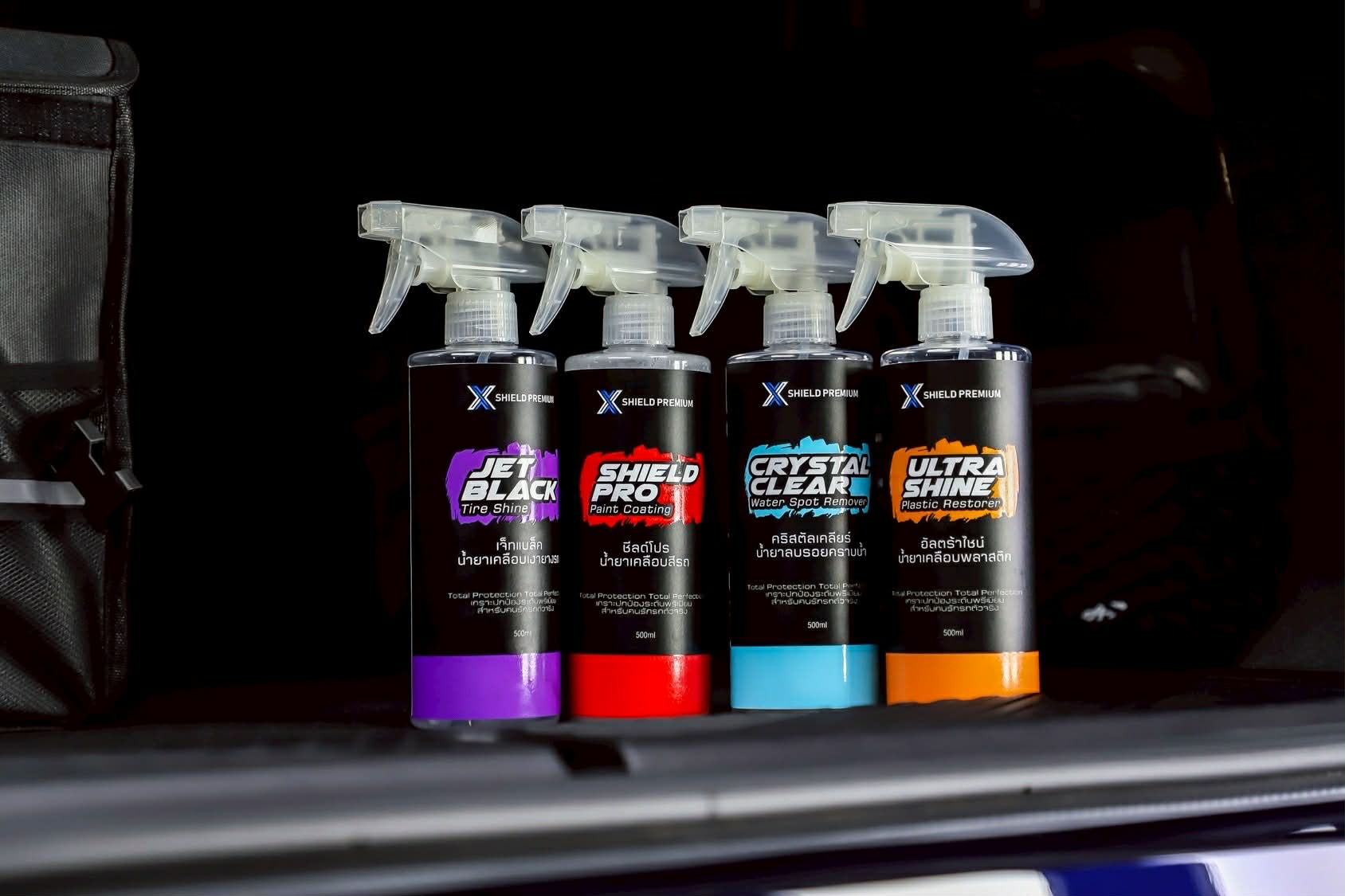 Prime Touch Collection